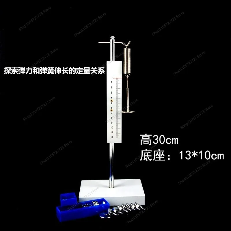 For Law Demonstration  , Physical Spring Elastic Extension Instrument Accessories