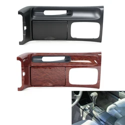 Mahogany For Toyota Camry 2003 2004 2005 2006 Storage Box Cup Holder Shifter Trim Center Panel Handbrake Panel Shifter Bezel