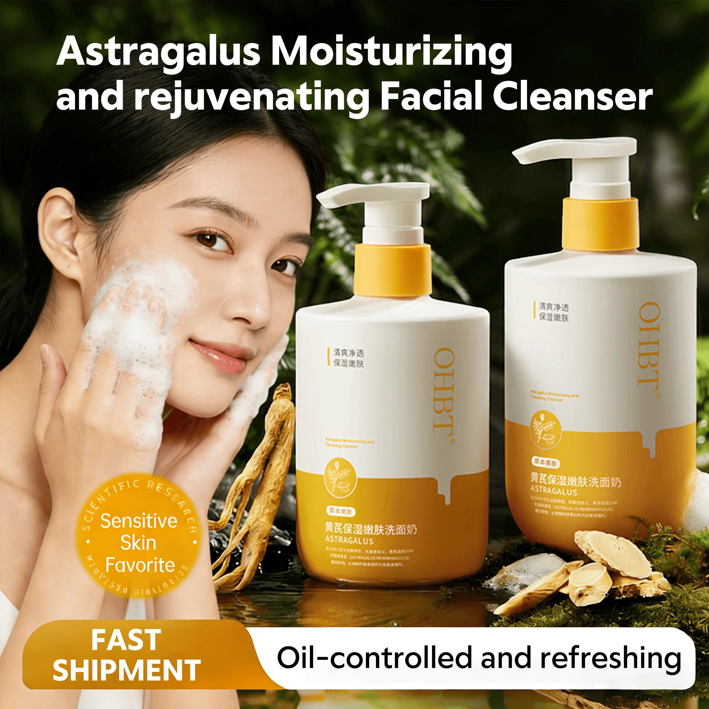 

OHBT 500 г Увлажняющее очищающее средство для лица с контролем астрагала, нежное глубокое очищение, удаление черных точек, осветляющее средство для умывания лица.