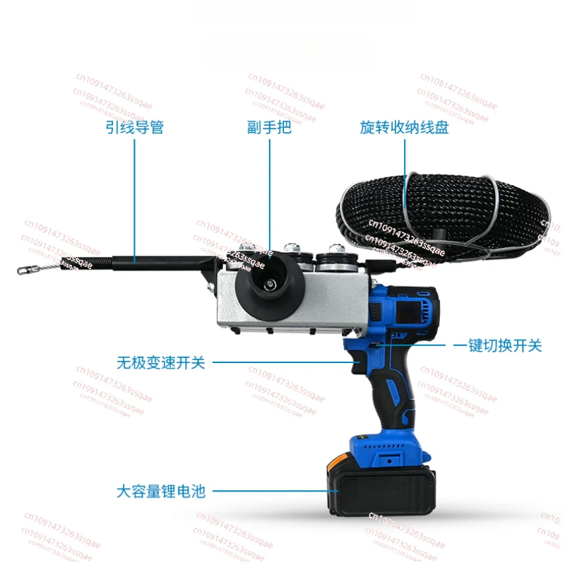 Threading Device Automatic Electrician Wall Wiring Machine Rechargeable Li-Ion Stringing Machine Wire Line Guide Puller