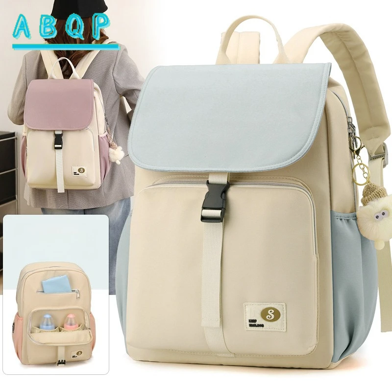 New Diaper Bag Backpack Large Capacity Fashion Casual Baby Bag Multifunctional Outing Baby Diaper Bag Backpack High Quality
