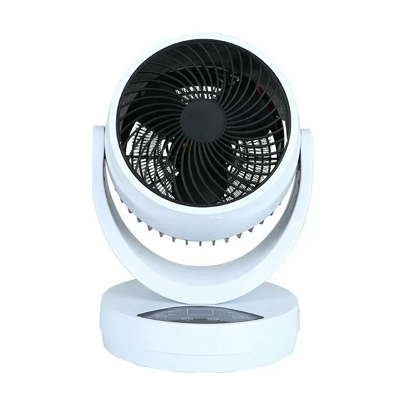 Portable infrared intelligent remote control electric heater household silent fan quick heating - bathroom bedroom hotel
