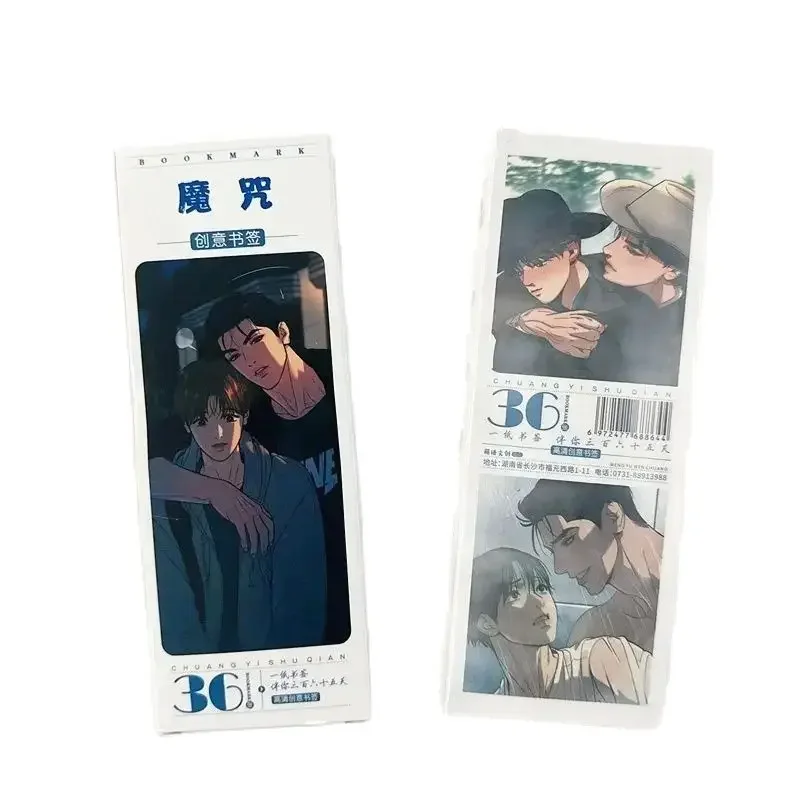 36 Pcs/Set Korean Kim Dan Comic Manga Jinx Magic Spell Paper Characters Book Holder Cosplay Gift Bookmark Joo Jaekyung,