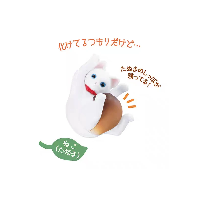 Bandai Echte Handschuhe Cyclops verwandelte sich in die Tierserie, niedliche Tiere, Geschenke, Spielzeugkollektion für Kinder