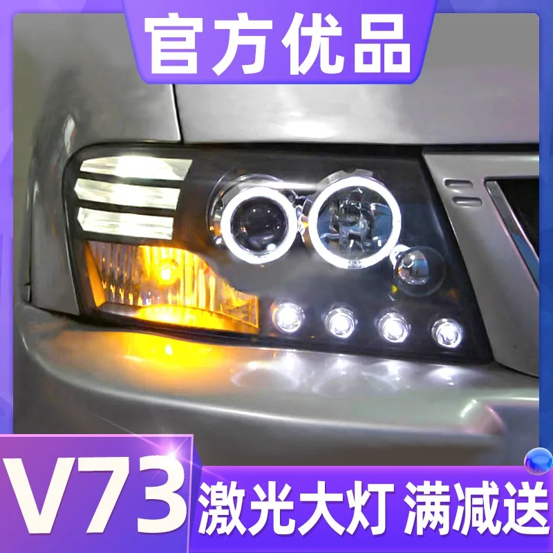 

Car front lamp LED Headlight assembly for Mitsubishi Pajero V73 V77 2000-2012 head lamp LED DRL Daytime RunningLight Turn Signal