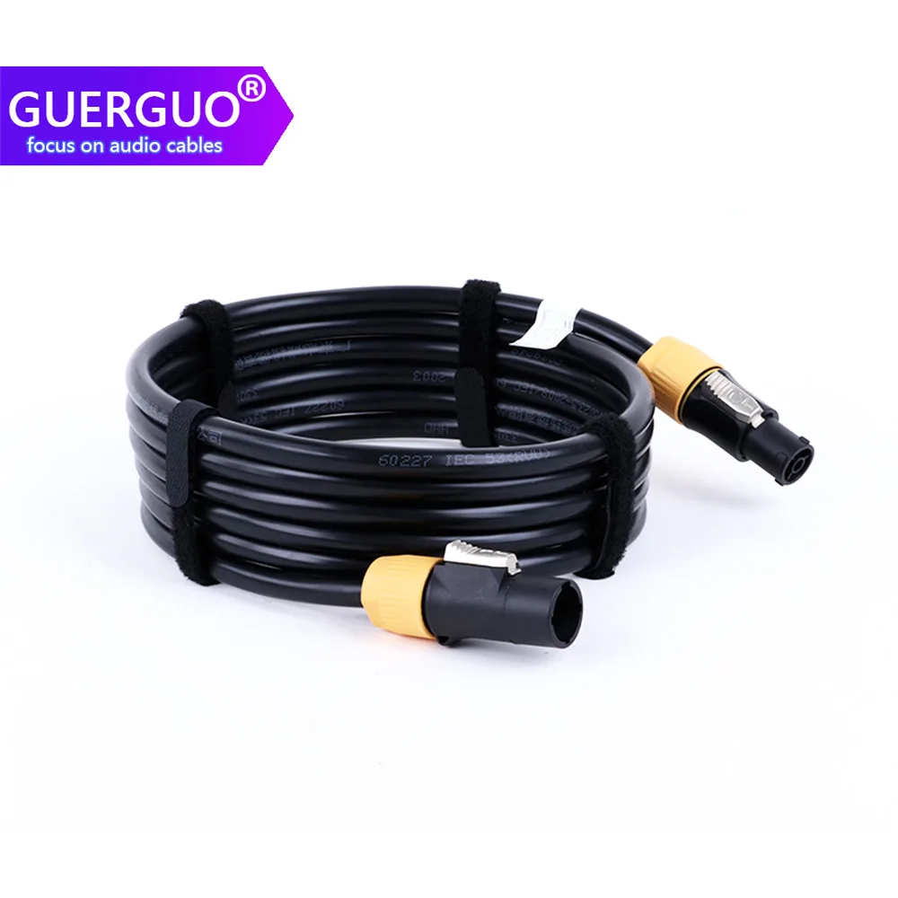 

3x1.5/2.5mm² Extension powerCON True1 Male to Male PowerCon Extension Cable,Outdoor Waterproof True Plug for Stage Light/Speaker