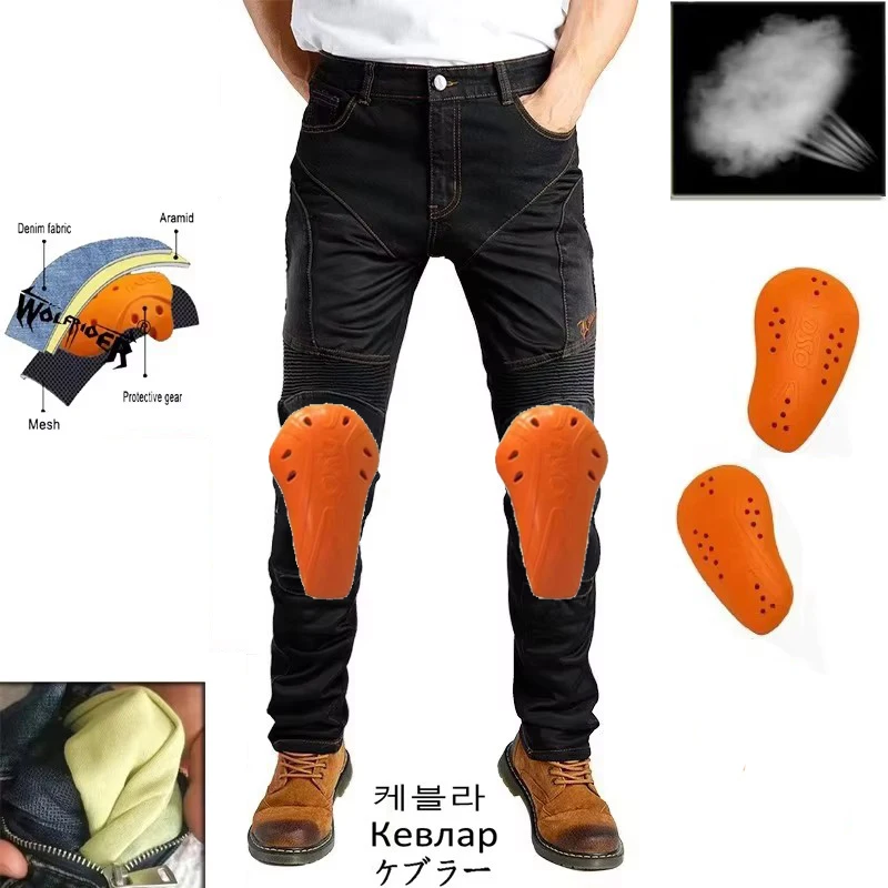 

Мотоциклетные мужские внедорожные уличные джинсы/велосипедные брюки, летние вентиляционные джинсы для отдыха с защитным оборудованием