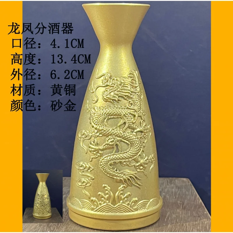 

High-end Brass Wine Decanter Vintage Retro Cocktail Shaker Ornament