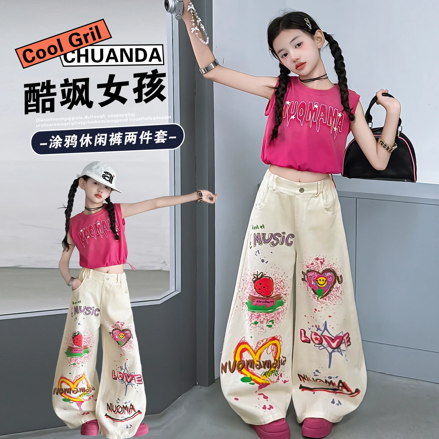 Summer 4-14Y Girls Wide Leg Chic Grunge Harajuku Graffiti Graphic Baggy Jeans Japanese Low Rise Y2K Streetwear White Denim Pants