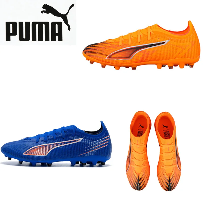 

PUMA Mens MG Cleat Soccer Shoes 108519-01 108519-03 Reinforced Heel One Piece Tongue Football Boots