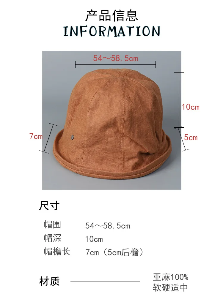 Leinen Gekräuselte Kante Sonnenhüte Für Frauen Faltbare Eimer Hut Sommer Visiere Kappen Weibliche Panama Bob Outdoor Strand Fischer Kappen Gorro – Detail 4