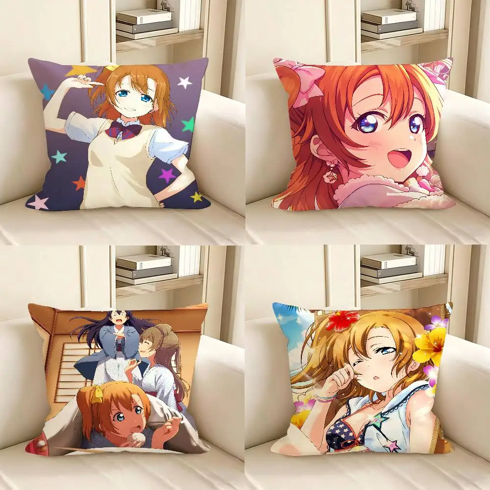 1pc Anime Lovelive Kosaka Honoka Minami Kotori Sonoda Umi Ayase Eli Pillow Case Fashion Square Sofa Room Ins Decoration Leisure