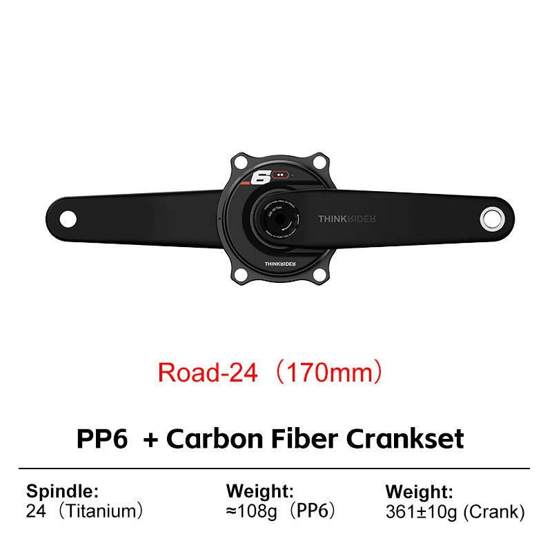 【未使用】Thinkrider カーボンクランク(170mm)＋ パワーメーター THINKRIDER PP6 バイク用カーボンファイバー製スパイダー型パワー