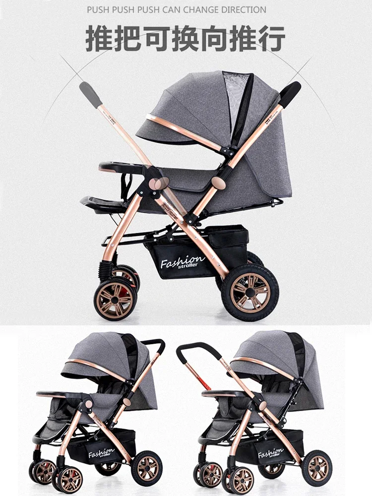 High Landscape Baby Stroller Can Sit Lie Down Both Directions Lightweight Folding Shock-absorbing Newborn Baby Stroller