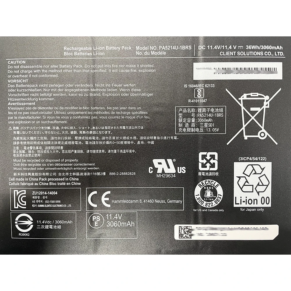 7XINbox PA5214U-1BRS PA5214U 11.4V 36Wh Laptop Battery For Toshiba Portege Z20T-C/B WT20-B-106 Z20T-C-11N Z20T-B-10E Series