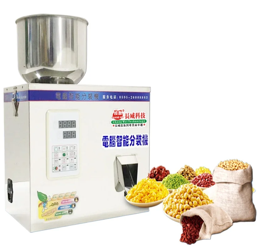 Food Automatic Racking Machine Filling Machine Weighing Granular Material Installed High-quality Packing Machine 1-120g