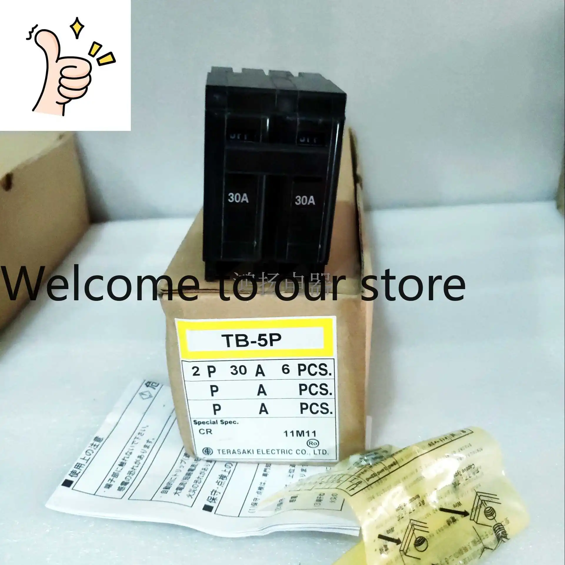 

TERASAKI TB-5P 2P 30A