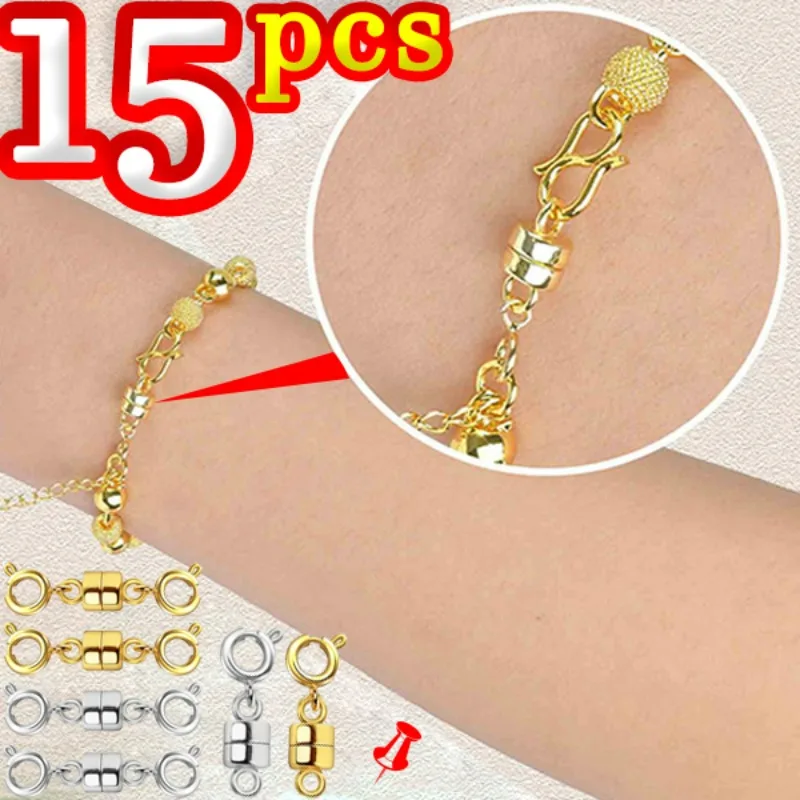 DIY Magnetic Necklace Link Buckle Extend Bracelet Magnet Connecting Clasp Connector Button Fastener Jewelry Making Accessory