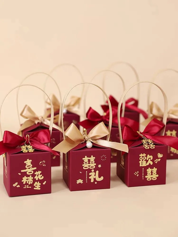 Chinese Style Wedding Specialty Paper Candy Box Wedding Gifts for Guests Souvenir Candy Packaging Box