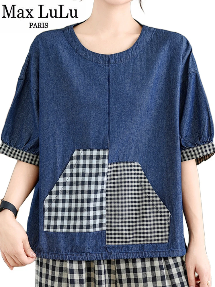 Max LuLu Japanese Designer Clothes Womens Summer Fashion Denim Plaid T-shirts Ladies Casual Vintage Loose O Neck Tops 2024 Tees