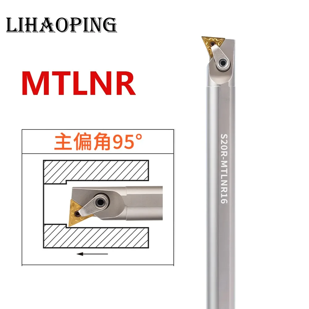 

MTLNR White Spring Steel Internal Tools Holder S16Q S20R S25S MTLNR16 Boring Bar S16Q-MTLNR16 S20R-MTLNR16 S25S-MTLNR16