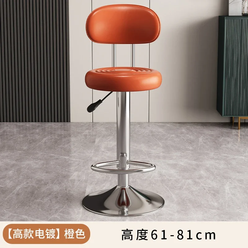

Swivel Adjustable Height Bar Stool With Backrest For Home Pub Reception Cashier Counter Minimalist Stool Furniture Use