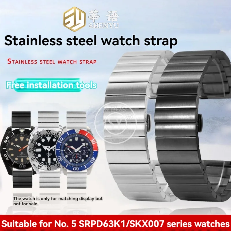 20mm 22mm FOR Seiko 5 Stainless Steel Watch Strap Suitable Men's Fine Steel Wristbands Of Models SKX007/009  SRP599/SSK003