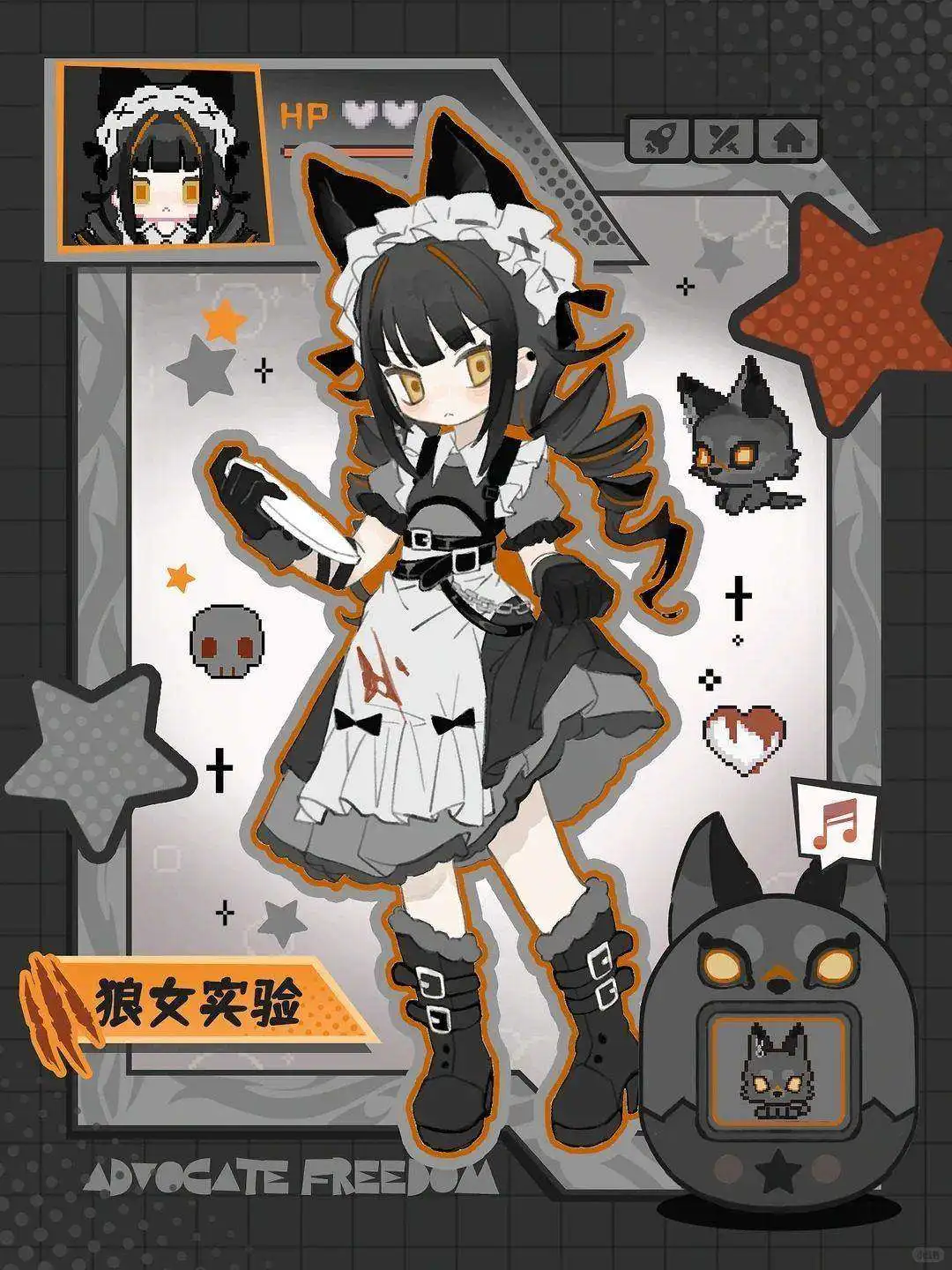 

Оригинальная коллекционная кукла-питомец Freedom Advocate V2 Mystery Box, серия Cute Pet Competition, 1/12, с подвижными суставами, электронная, BJD, для коллекционеров