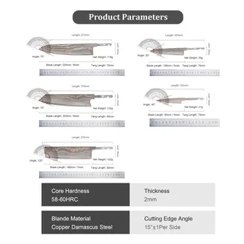 DIY廚刀刀坯,手工打造銅質大馬士革鋼刀刃坯,鋒利無比,無刀柄,是定製刀具套裝的理想之選。 10 最佳銷售 刀坯 - №5
