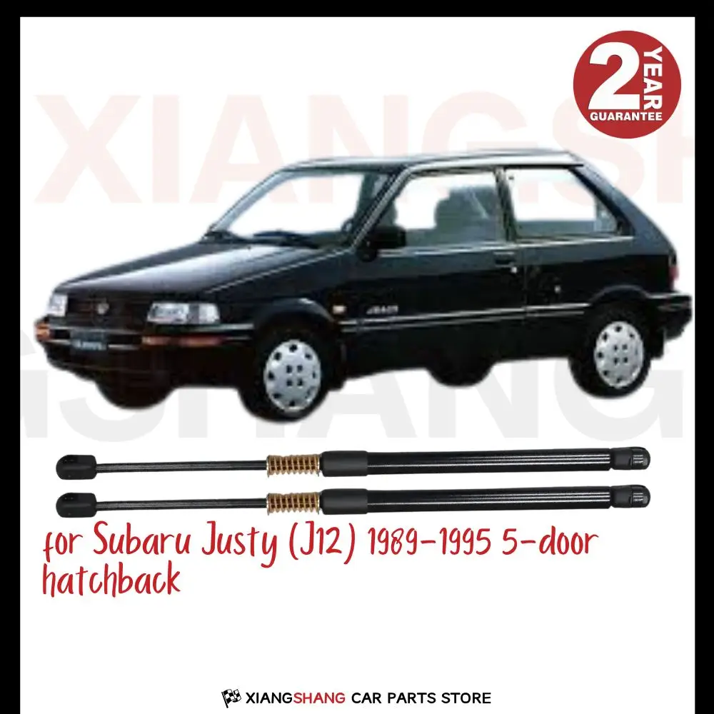 

2pcs Rear Tailgate Damper for Subaru Justy 1989-1995 5-door hatchback WITH SPRING Trunk Boot Gas Charged Gas Struts