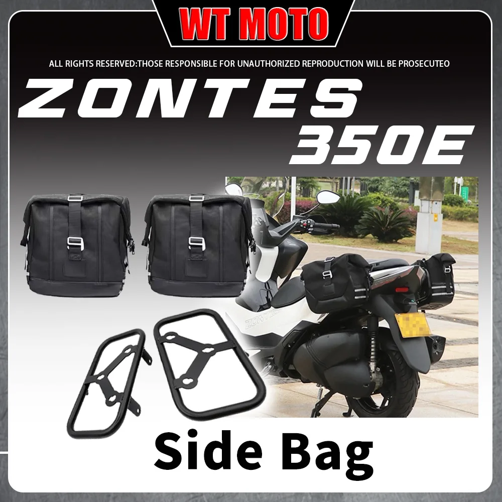 For ZONTES 350E side bag Zontes 350E saddle bag side bag saddle bag travel rack luggage rack
