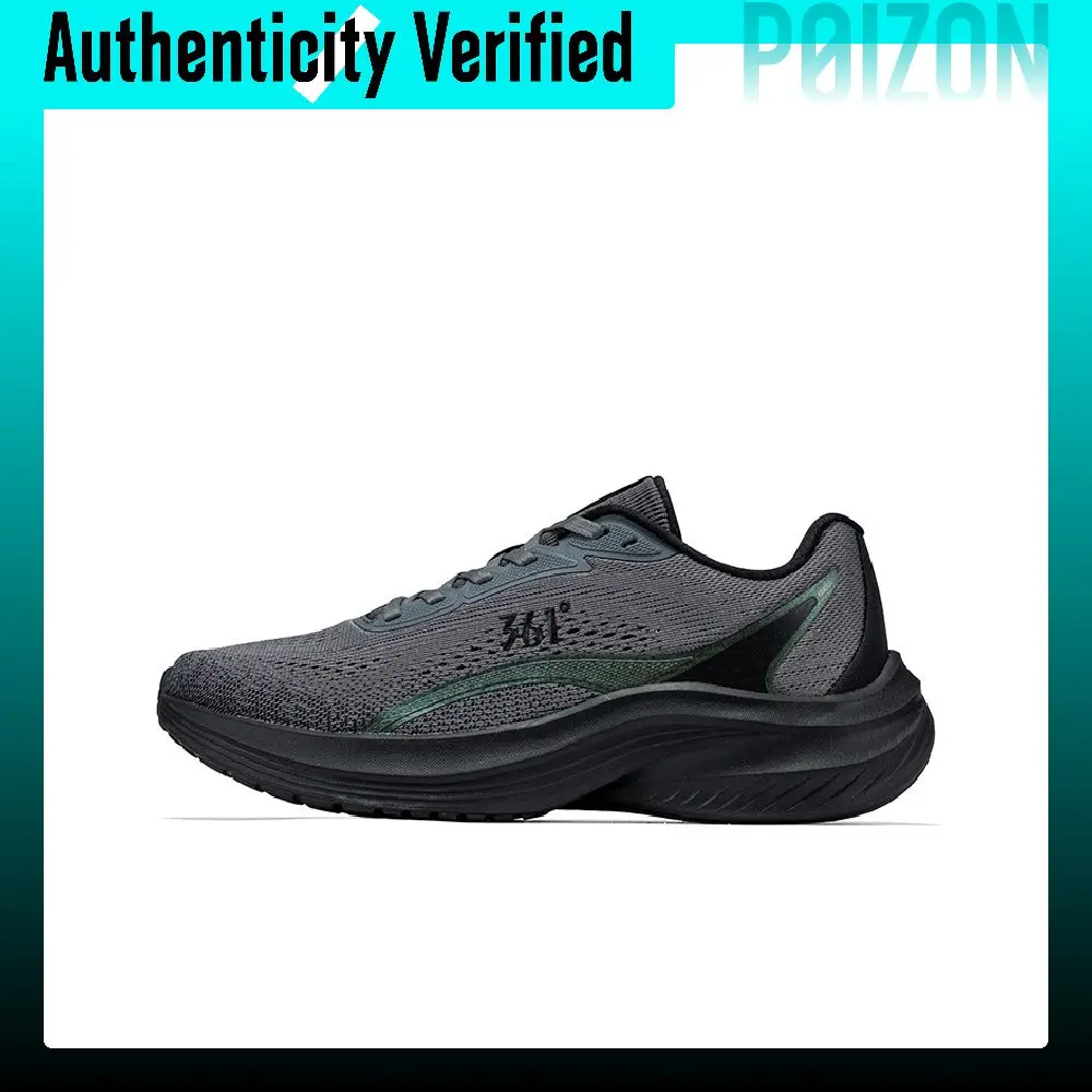 361° Low top Men's Running Shoes Men's Smoky Obsidian Black 672622218-4