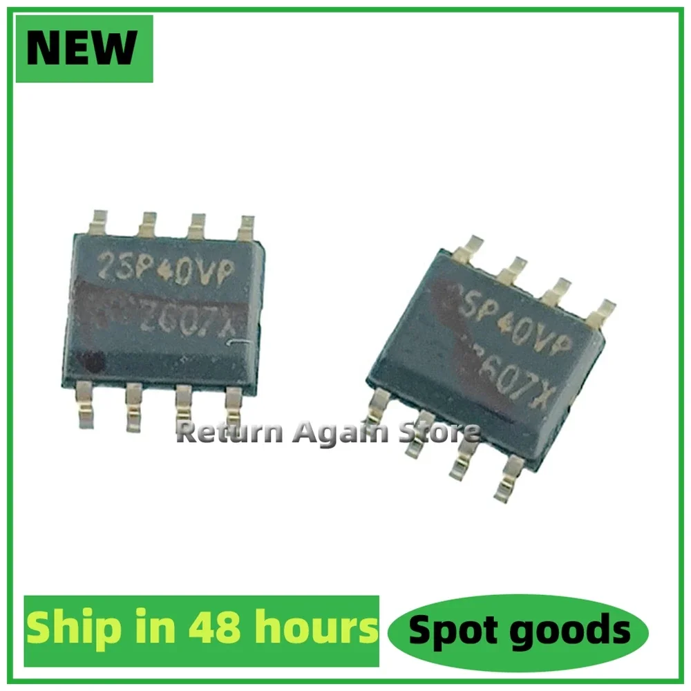 5PCS/LOT 25P40VP  SOP-8 new original M25P40-VMN6TPB