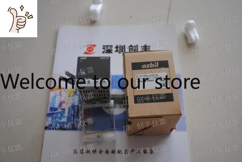 In October, The Int…