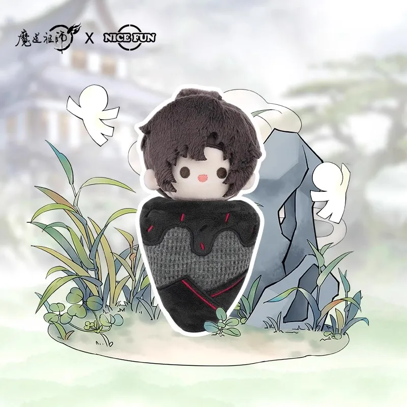 الرسمية "MDZS" حقيقية الآيس كريم أفخم قلادة لطيف الحلي أنيمي ومانغا حي وي WuXian Lan Zhan الهدايا الزخرفية