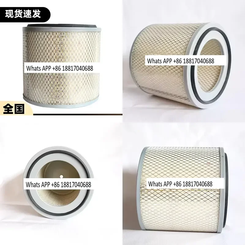 1PC for Kaishan 56006200180 Screw Air Compressor Air Filter Element Maintenance Accessories Consumables Air Dust Impurity