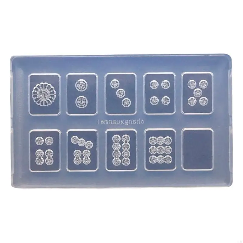 

4 шт. DIY силиконовая маленькая форма для маджонга ручная форма для сушеных цветов смоляная форма