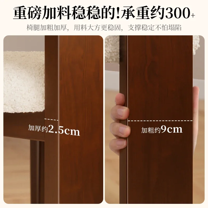 Solid Wood Dining Chair Nordic Retro Home Living Room Dining Table Makeup Medieval Backrest