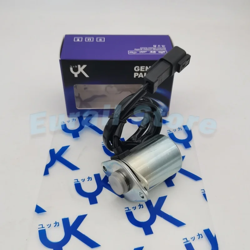 20Y-60-32120、20Y-60-32121 for Komatsu PC130/200/240/300/350-7-8 Excavator safety lock rotary walking pilot solenoid valve