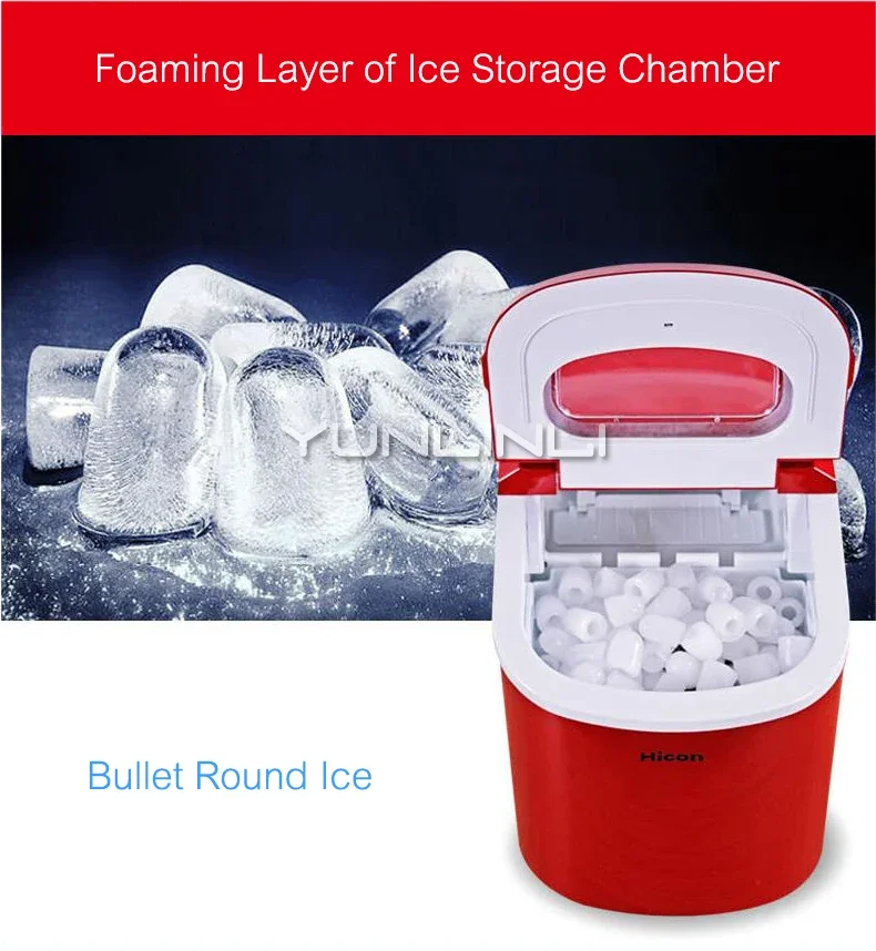 Household Mini Ice Maker Commercial Ice Cube Maker 220V Small Size Ice Machine HZB-12/A