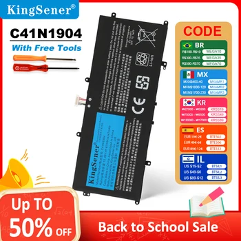 KingSener C41N1904-1 노트북 배터리, ASUS ZenBook 14 UX425UA UX425IA UX425EA UX425JA BX325JA UX325EA UX325JA UX363EA, C41N1904
