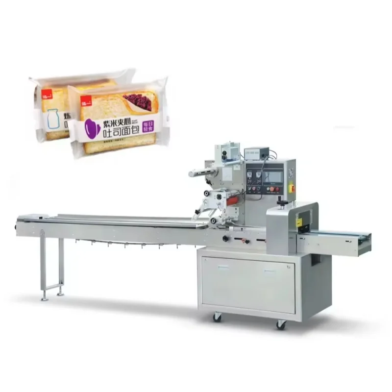 Biscuit Pillow Pack…