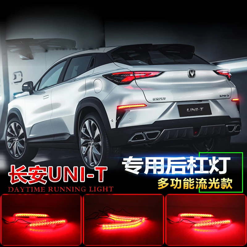 Car Bumper Unit Tail Light For ChangAn Uni-t Taillight 2020~2022y LED Chang An Tail Light Changan Taillamp Rear Lamp