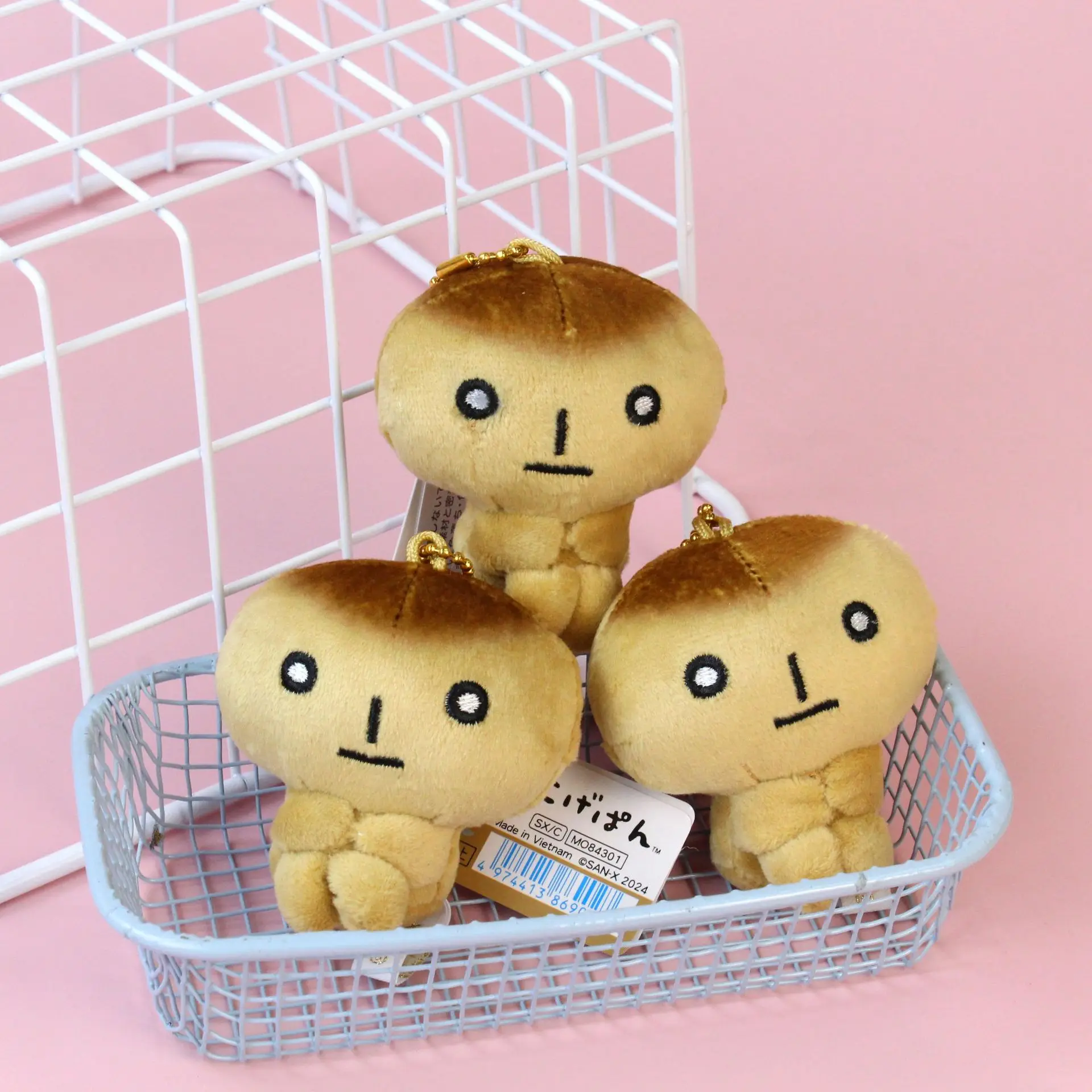Kawaii Toasted Bread Plush Toy Pendant Cute Doll Schoolbag Decoration Plush Bread Keychain Anime Collectible Birthday Gift