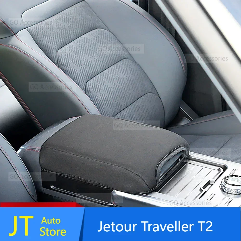 

For cherryJetour Traveller T2 2023 2024 Jetour T2 Car Modified Armrest Box Cover Central Armrest Leather Gear Shift Fit Decorati