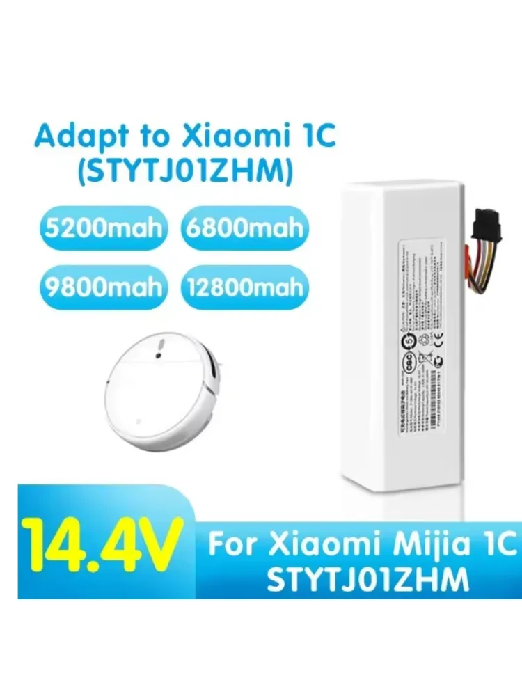 🔌 الأصلي روبوت البطارية 1C P1904-4S1P-MM ل Xiaomi Mijia Mi مكنسة كهربائية كنس التطهير روبوت استبدال البطارية G1 🔌 #1