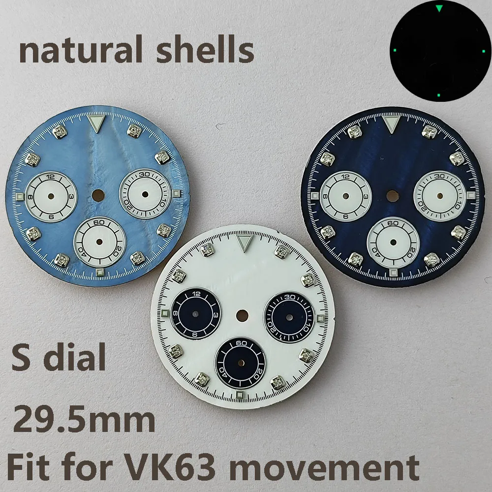 29.5mm vk63 dial Natural shells watch dial S dial suitable for vk63 movements watch accessories repair tool