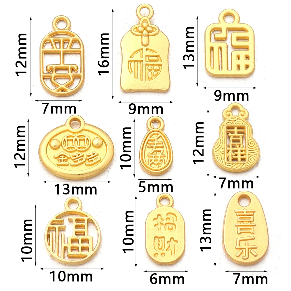 20/50pcs Alloy Good Luck Charms Lucky Chinese Character Metal Pendant For DIY Handmade Bracelet Earrings Jewelry Accessories