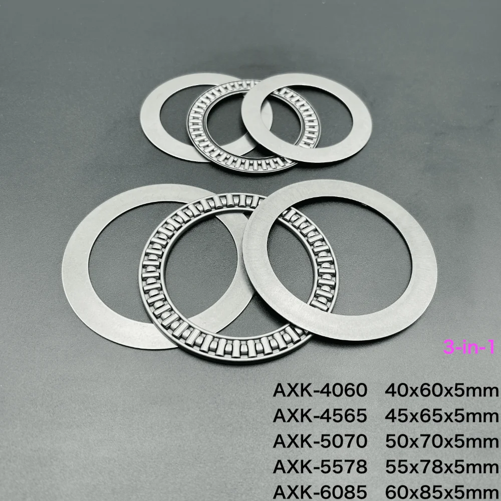 5-10Sets Thrust Needle Roller Bearing With Two Washer AXK4060+2AS , AXK4565+2AS , AXK5070+2AS , AXK5578+2AS , AXK6085+2AS 3-in-1