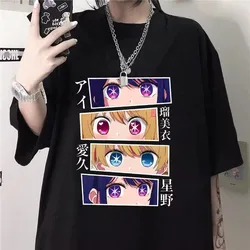 Hot New Anime OSHI NO KO Pattern Printed T-Shirt Women Men Anime Harajuku Breathable Loose T-Shirt Tops Short Sleeve T Shirt